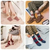 Angora villa sukat naisten 5 paria lahjalaatikossa 4,95€