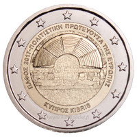 Kypros 2 € 2017 Pafos - Euroopan kulttuuripääkaupunki