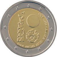 Viro 2 € 2018 Itsenäisyys 100 vuotta