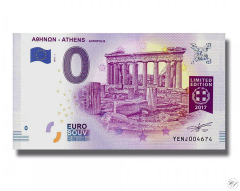 Kreikka 0 euro 2017 Ateena - Akropolis UNC