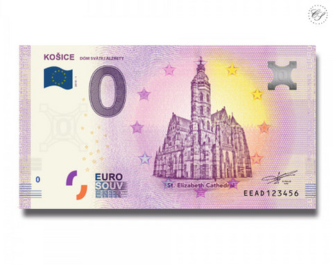 Slovakia 0 euro 2018 Košice UNC