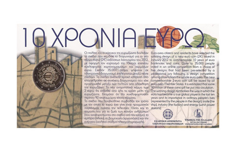 Kreikka 2 € 2012 Euro 10 vuotta BU coincard
