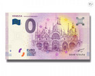 Italia 0 euro 2018 Venezia - Basilica di San Marco UNC
