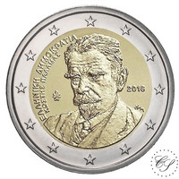 Kreikka 2 € 2018 Kostis Palamas