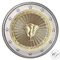 Kreikka 2 € 2018 Dodekanesia & Kreikka 70 v.