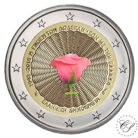 Kreikka 2 € 2018 Dodekanesia & Kreikka 70 v. väritetty