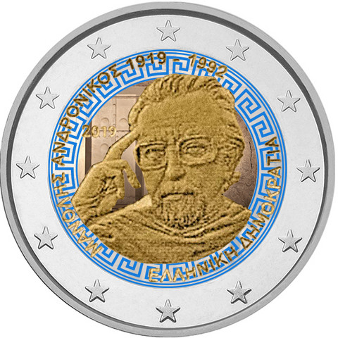 Kreikka 2 € 2019 Manolis Andronikos 100 v., väritetty (#2)