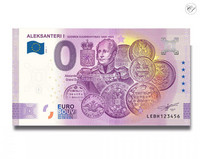 Suomi 0 € 2020 Suuriruhtinaat - Aleksanteri I UNC