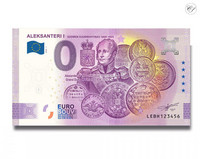 Suomi 0 € 2020 Suuriruhtinaat - Aleksanteri I Special Edition UNC