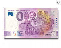 Suomi 0 € 2020 Suuriruhtinaat - Nikolai I UNC Special Edition UNC