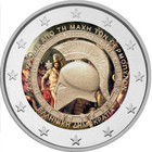 Kreikka 2 € 2020 Thermopylen taistelu, väritetty (#2)