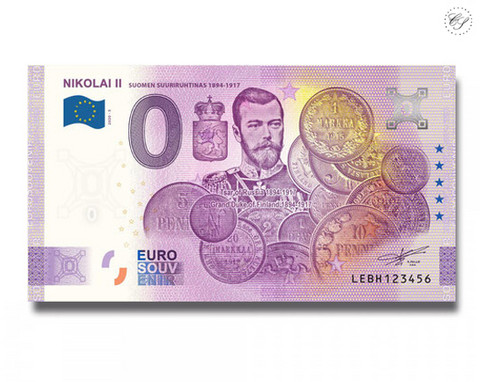 Suomi 0 € 2020 Suuriruhtinaat - Nikolai II UNC