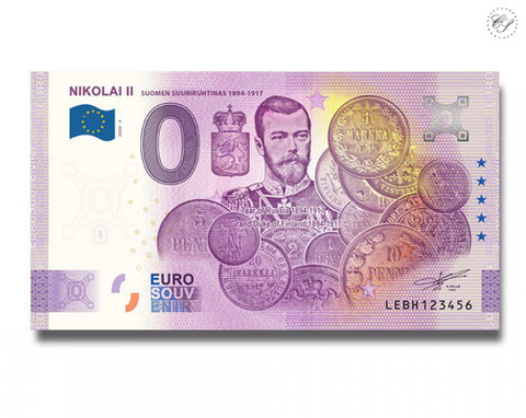 Suomi 0 € 2020 Suuriruhtinaat - Nikolai II Special Edition UNC