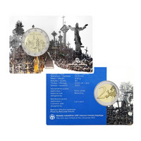 Liettua 2 € 2020 Ristikukkula BU coincard