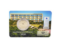 Kypros 2 € 2020 Neurologia & Genetiikka BU coincard