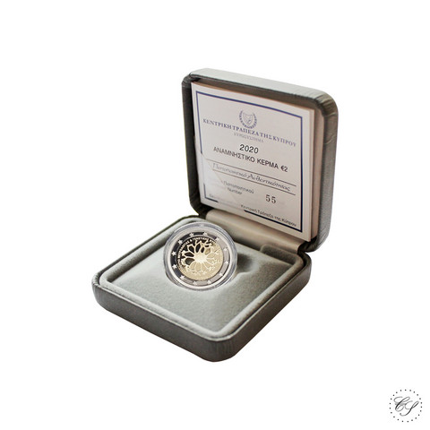 Kypros 2 € 2020 Neurologia & Genetiikka, Proof