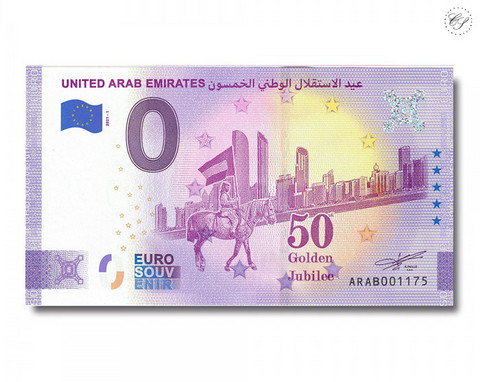 Yhdistyneet Arabiemiiraatit 0 € 2021 50th Golden Jubilee UNC