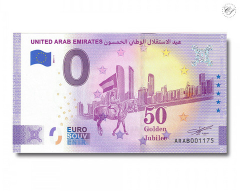 Yhdistyneet Arabiemiraatit 0€ 2021 50th Golden Jubilee -juhlavuosi UNC