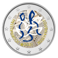 Suomi 2 € 2021 Journalismi & Tiedonvälitys, väritetty (#2)