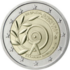 Kreikka 2 € 2011 Special Olympics