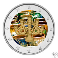 Latvia 2 € 2020 Latgalen keramiikka, väritetty (#1)
