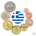 Kreikka 1s - 2 € 2002 EFS UNC