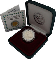 Belgia 2 € 2015 'Kehitystyön teemavuosi' PROOF