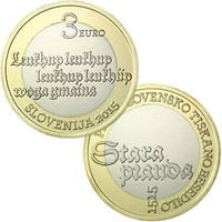 Slovenia 3 € 2015 500 vuotta ensimmäisestä painetusta tekstistä