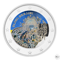 Viro 2 € 2022 Ukraina & Vapaus, väritetty (#4)