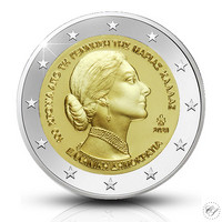 Kreikka 2 € 2023 Maria Callas