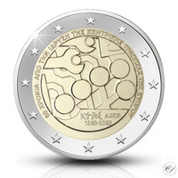 Kypros 2 € 2023 Keskuspankki 60 vuotta