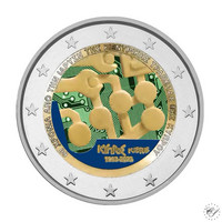 Kypros 2 € 2023 Keskuspankki 60 vuotta, väritetty (#2)