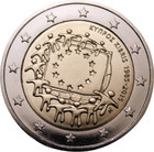 Kypros 2 € 2015 EU:n lippu 30 vuotta