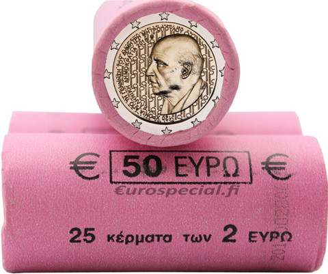 Kreikka 2 € 2016 Dimitri Mitropoulos rulla