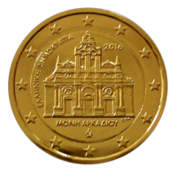 Kreikka 2 € 2016 Arkádi Monastery kullattu