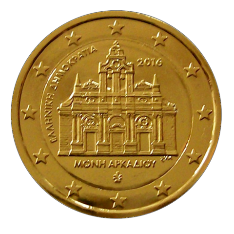 Kreikka 2 € 2016 Arkádi Monastery kullattu