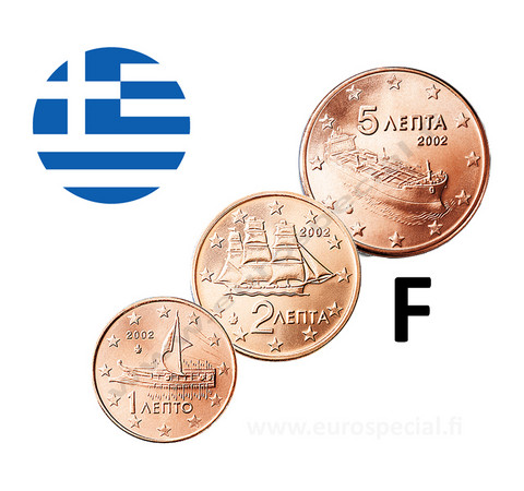 Kreikka 1s, 2s & 5s 2002 UNC F- kirjaimella