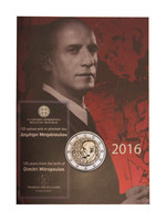 Kreikka 2 € 2016 Dimitri Mitropoulos coincard BU