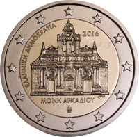 Kreikka 2 € 2016 Arkádi Monastery