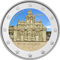 Kreikka 2 € 2016 Arkádi Monastery väritetty