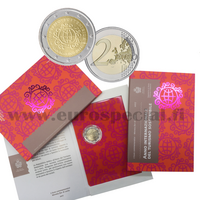 San Marino 2 € 2017 Kestävän matkailun vuosi