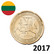 Liettua 20s 2017 Vytis-hevosratsastaja UNC