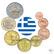 Kreikka 1s - 2 € 2010 UNC