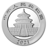 Kiina 10 ¥ 2021 Panda 30g hopearaha