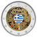 Kreikka 2 € 2021 Vallankumous 200 v., väritetty (#1)