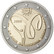 Portugali 2 € 2009 Lysophony Games