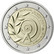 Kreikka 2 € 2011 Special Olympics