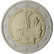 Portugali 2 € 2014 Perheviljelmät
