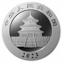 Kiina 10 ¥ 2023 Panda 30g hopearaha