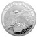Armenia 2023 Nooan arkki 1 oz hopearaha